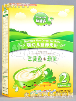 ���ܶ������~�߲��׷�2��