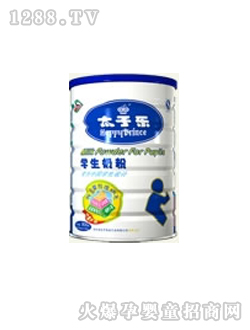 �������W(xu��)���̷�