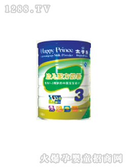 ̫�Ә��׃��䷽�̷�3�A��