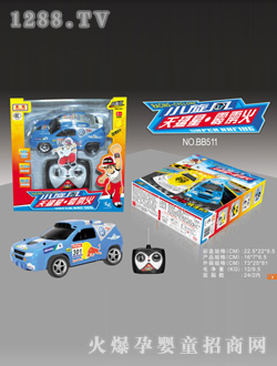 С���L�������{ɫ���܇