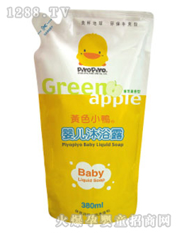 �SɫС���냺��ԡ¶�a���