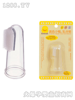 �SɫС��ָ��������ˢ