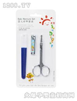 �����냺�޼����b