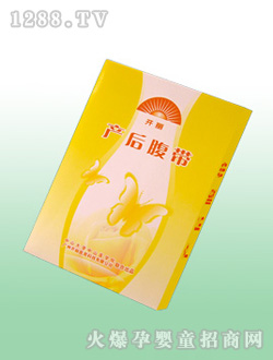 �_(k��i)���a(ch��n)�󸹎�