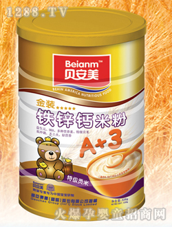 ؐ�����F�\�}�׷�