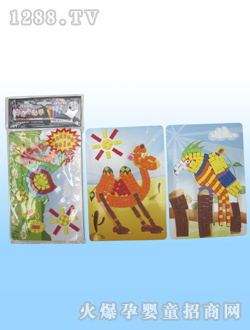 �����惺ͯ���