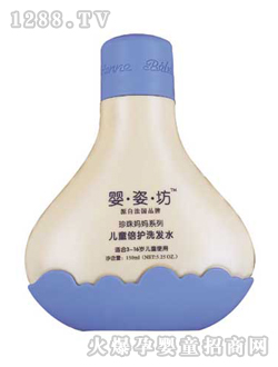 ���˷���ͯ���o(h��)ϴ�l(f��)ˮ