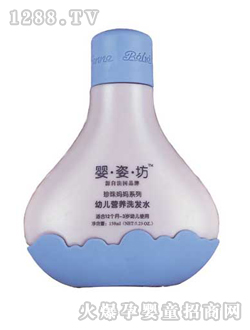 ���˷��׃��I�B(y��ng)ϴ�l(f��)ˮ