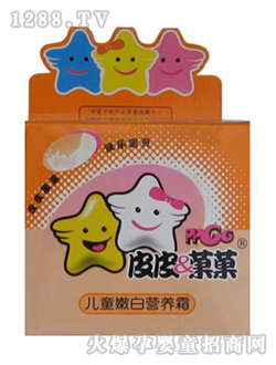 ƤƤǑǑ���o(h��)�̝�˪ţ��