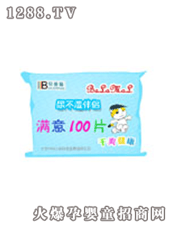 ؐ��؈�냺���Ý���{(l��n)