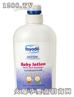 ܽ��(y��u)�䌚�����°�����ԡ¶