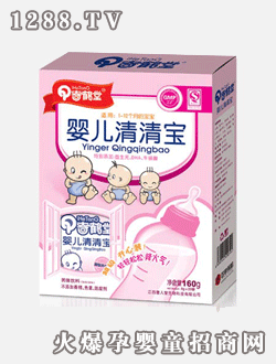 ���Q���Ƴ���(j��)�_(k��i)�ċ냺���匚