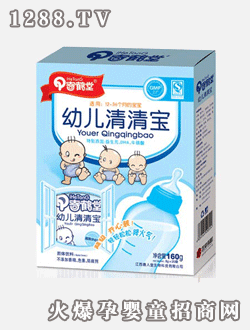 ���Q���Ƴ���(j��)�_(k��i)���׃����匚