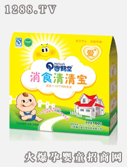 ���Q���Ɛ�(��i)�ҷ������匚