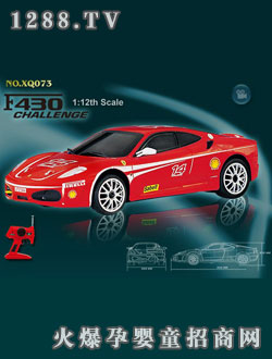 X��Q����ِ܇NO.XQ073