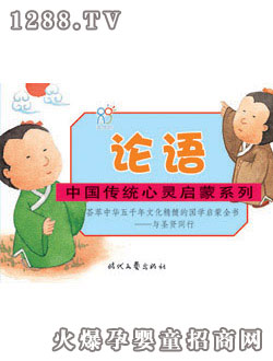 ����(r��n)�(y��ng)�⡶Փ�Z(y��)��