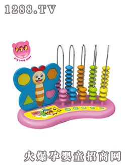 A+BӋ��(sh��)��2117