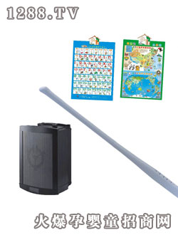 �����c(di��n)�x�̱�