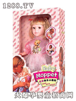 ��������������2669B