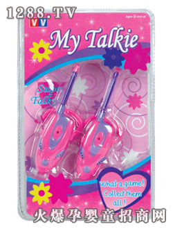 ��Դ�����{(l��n)����(du��)�v�C(j��)