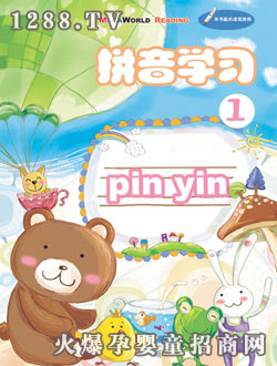 �c����ƴ��W(xu��)��(x��)