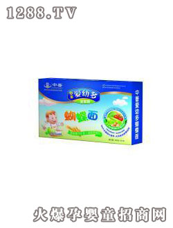 ���Ր��׶�����棨�G��