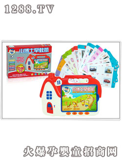 �E¡��̙C(j��)2202A