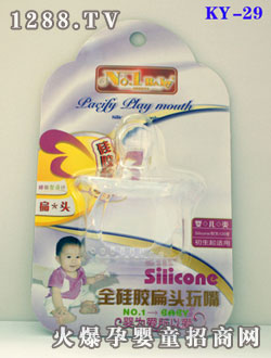 NO.1 BABYȫ���z���^����