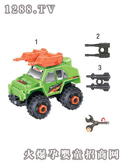 Դ������ԽҰ��(zh��n)܇A4