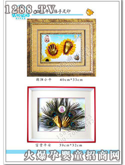 ���w����ӡ2