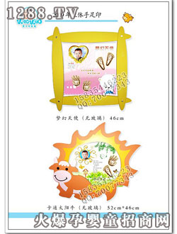 ���w����ӡ5