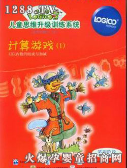 ߉݋���׃���ͥ������A��Ӌ(j��)���Α�1��