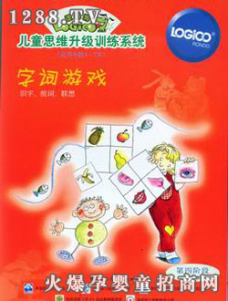 ߉݋���׃���ͥ������A�����~�Α�