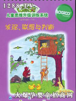 ߉݋���׃���ͥ������A�ΰl(f��)�F(xi��n)��(li��n)���c�Д�