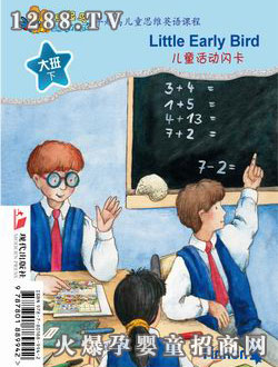 �����B��ͯ����W��������£�