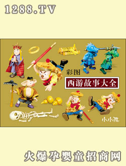 СС���ʈD���ι��´�ȫ