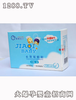 ������ؐ�(q��)���N(30�N����(j��)�䷽)