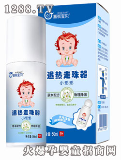 ������ؐ�˟�������