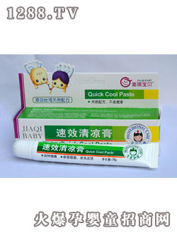 ������ؐ��Ч�����