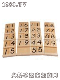 ����ؐ���w��(hu��)�B�m(x��)��(sh��)����P(gu��n)ϵ�̾�