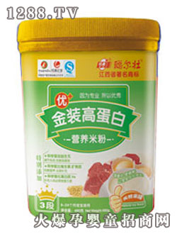 ���Ѹߵ��נI�B(y��ng)�׷�