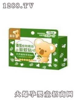 �옷һ��ֲ�ﾫ������N