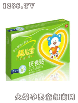 ��������ʳ�N