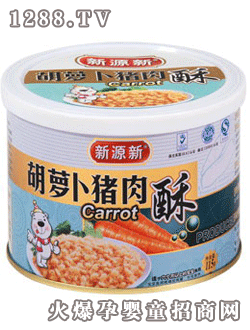 ��ζ������Դ�º��}���i����