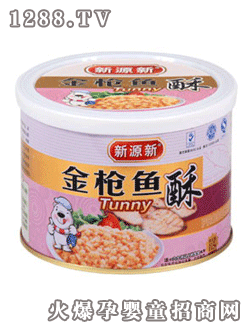 ��ζ������Դ�½��~(y��)��