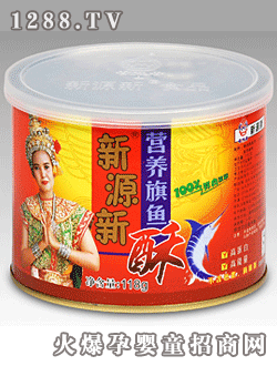 ��ζ���ƠI(y��ng)�B(y��ng)���~(y��)��