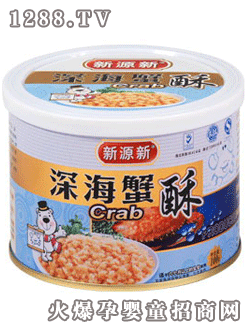 ��ζ������Դ���з��