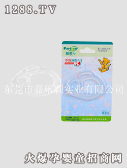 ���ۃ��냺���z��С�ã�