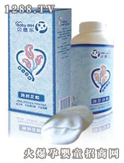 ؐ���o�w���ɻ���