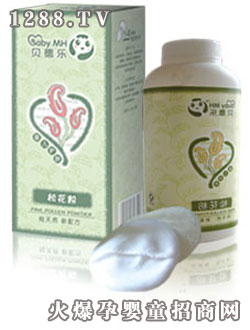 ؐ�����w�ɻ���